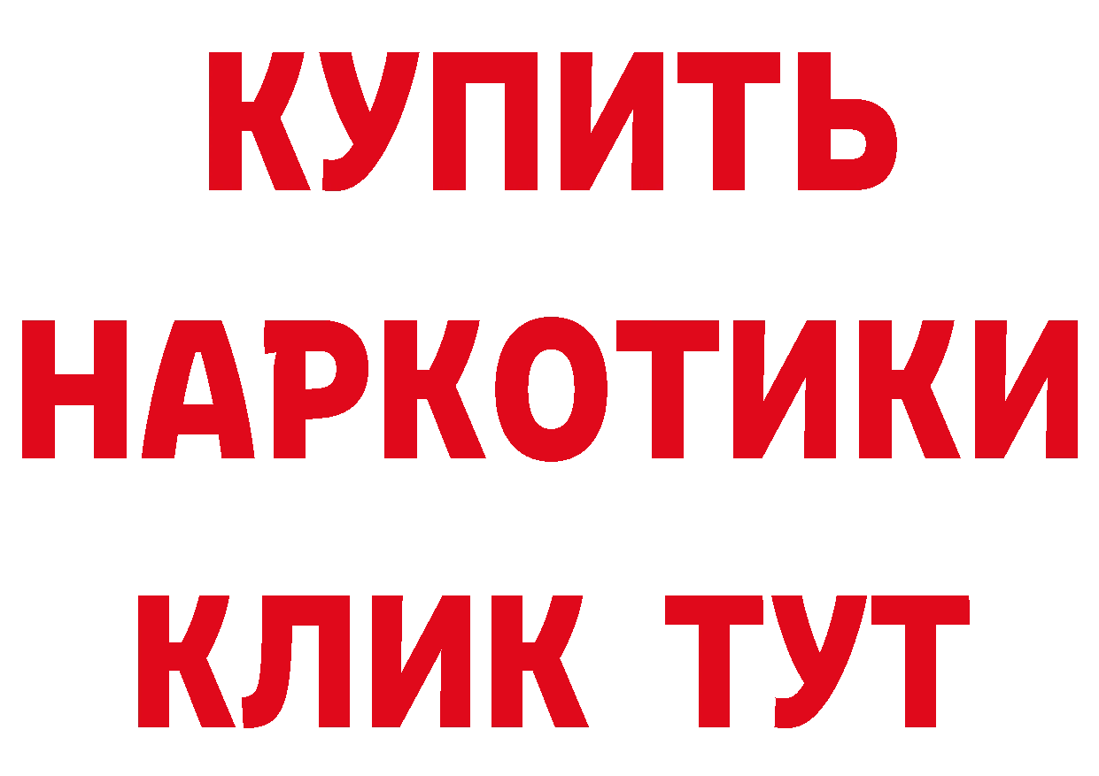 А ПВП крисы CK зеркало дарк нет omg Покровск